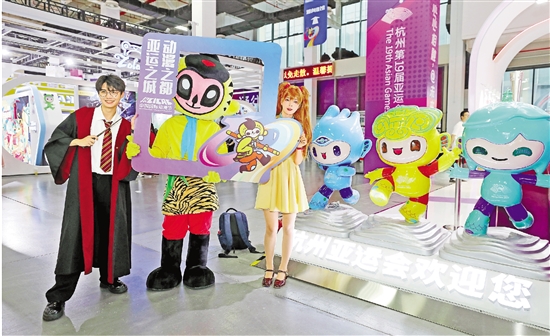 0a9dbc3db99ea077d598df90b260177c_zjrb2023062100003v04b003.jpg 0a9dbc3db99ea077d598df90b260177c_zjrb2023062100003v04b003.jpg