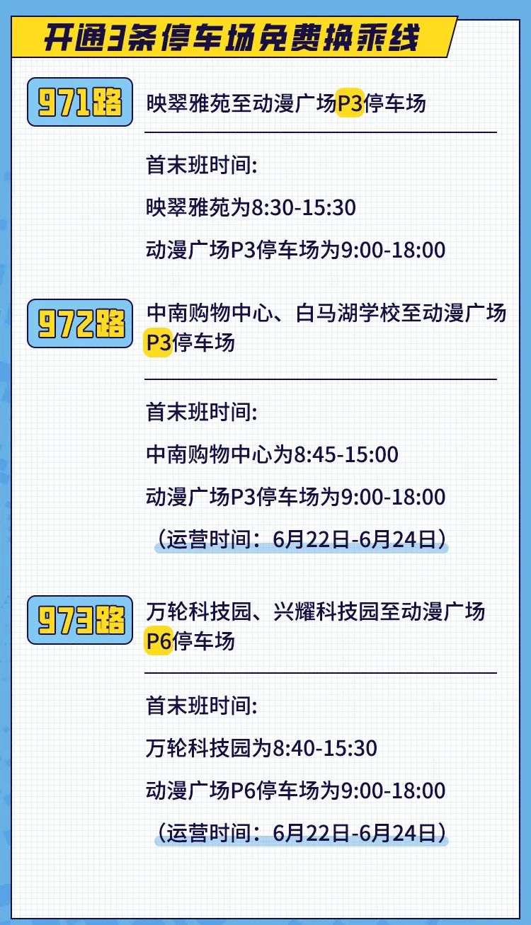 13cce9c4ef021581fa4f4173a060b0d9_640_wx_fmt=jpeg&wxfrom=5&wx_lazy=1&wx_co=1.jpg 13cce9c4ef021581fa4f4173a060b0d9_640_wx_fmt=jpeg&wxfrom=5&wx_lazy=1&wx_co=1.jpg