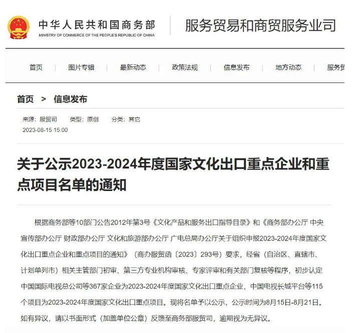 1693973972417.png 1693973972417.png