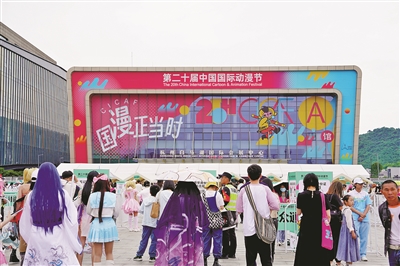 d7e2a6d53e205ec836d6172cf0b03032_rB4AiWZbOPqAa6vQAAGf7OcnxoI760.jpg d7e2a6d53e205ec836d6172cf0b03032_rB4AiWZbOPqAa6vQAAGf7OcnxoI760.jpg