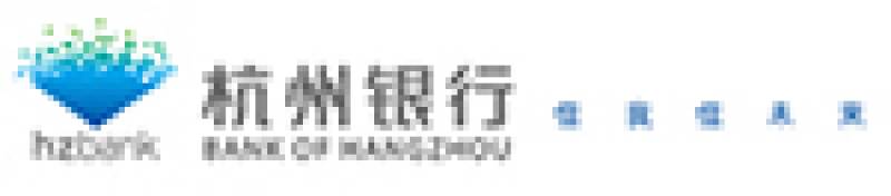 杭州银行股份有限公司