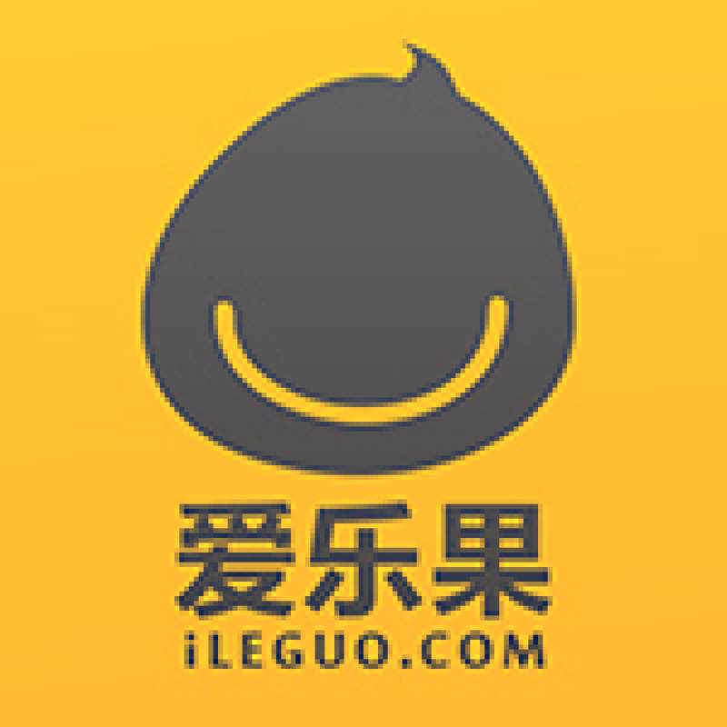 长沙乐果文化传播有限公司