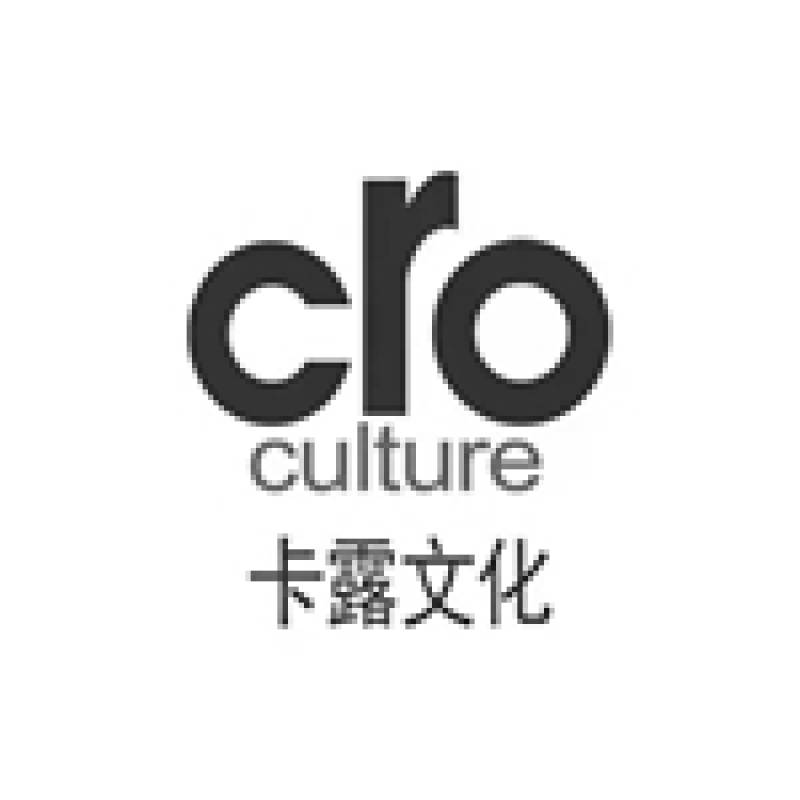 上海卡露文化有限公司（CRO Culture）