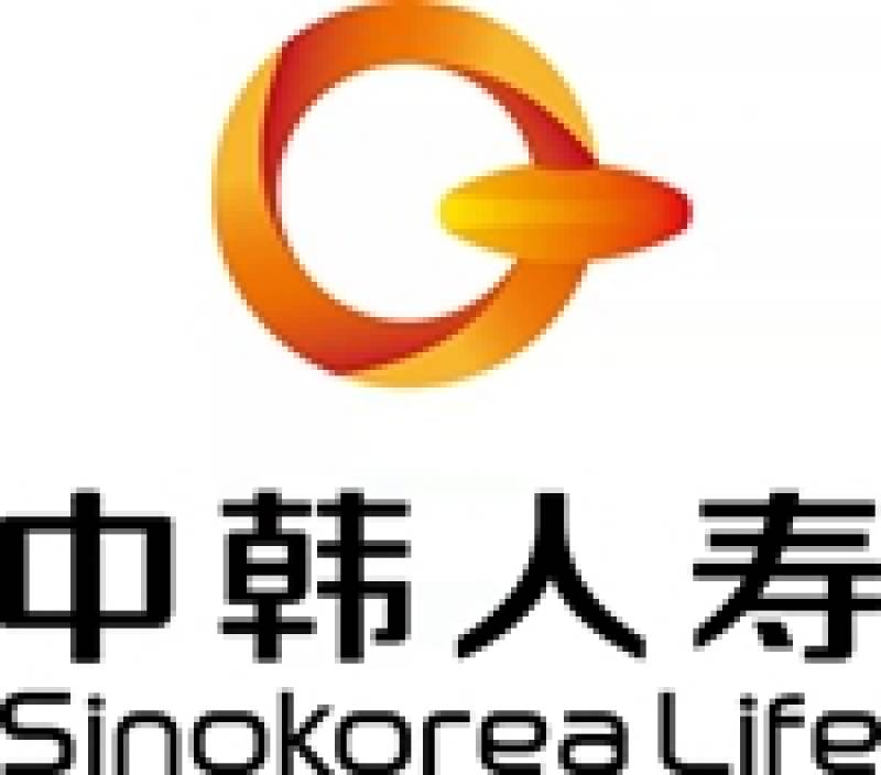 中韩人寿保险有限公司