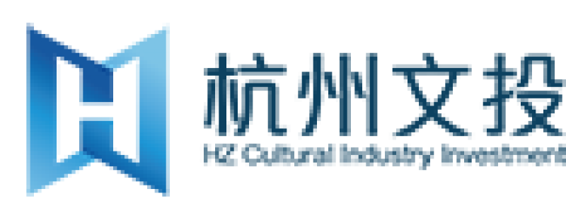 杭州文化投资发展有限公司