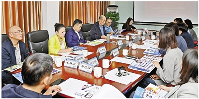 杭州城管IP动漫形象创意征集活动专家评审结束